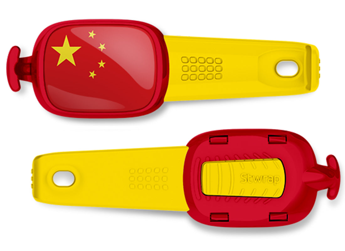 China flag Stwrap bag tag front and back view